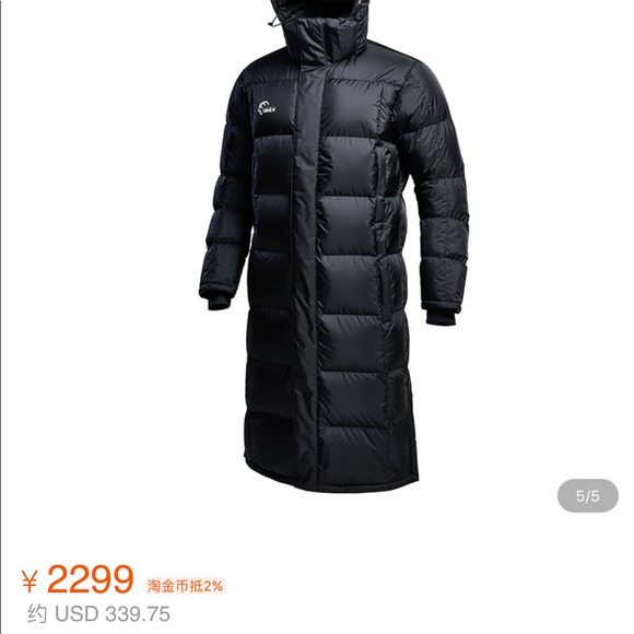 NWOT,850FP goose down puffer coat - Picture 7 of 7